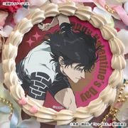 �Х�󥿥���ץꥱ����2026�ʺ��šˡ���ŵ�̥Хå��դ���[�Ҥ㤯���ࡣ]