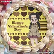 �Х�󥿥���ץꥱ����2026��ʡ�� �Ϥ�ˡ���ŵ�̥Хå��դ���[�����륺���ѥ�ĥ��� ��äȤ�֤�ֺ���Ǥ���]