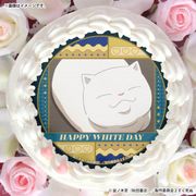 �ۥ磻�ȥǡ��ץꥱ����2026�ʥܥ��ġˡ���ŵ�̥Хå��դ���[�۷쵴������� 2]