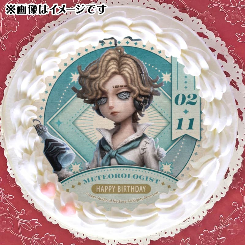 バースデープリケーキ2026（気象学者）【特典缶バッジ付き】[Identity