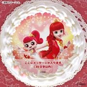 公式】シークレット キャッチ！ティニピン ケーキ・マカロン・カップ
