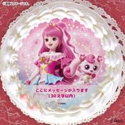 �ڥ�å���������ۥץꥱ�����ʥץ�󥻥��ե�����ϡ��ȡ��ϥ���ԥ�ˡ���ŵ�̥Хå��դ���[��������å� ����å����ƥ��˥ԥ�]
