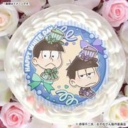 �ۥ磻�ȥǡ��ץꥱ����2026�ʥ������&�쾾�ˡ���ŵ�̥Хå��դ���[����������]