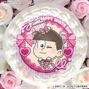 �ۥ磻�ȥǡ��ץꥱ����2026�ʥȥɾ��ˡ���ŵ�̥Хå��դ���[����������]