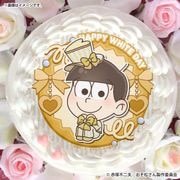 �ۥ磻�ȥǡ��ץꥱ����2026�ʽ��;��ˡ���ŵ�̥Хå��դ���[����������]