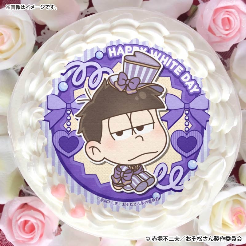 ホワイトデープリケーキ2026（一松）【特典缶バッジ付き】[おそ松さん