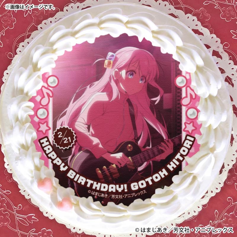 バースデープリケーキ2026（後藤ひとり）【特典缶バッジ付き】[ぼっち