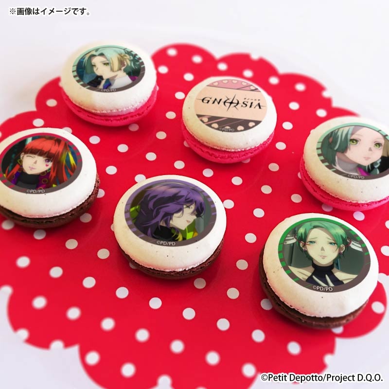 バレンタインプリマカロン6個セット2026（ユーリ＆SQ＆ジナ＆ステラ