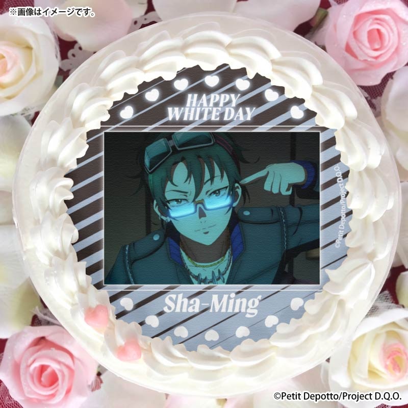 ホワイトデープリケーキ2026（沙明）【特典缶バッジ付き】[グノーシア