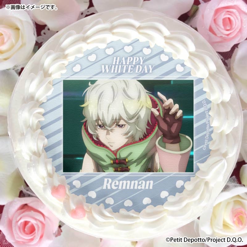ホワイトデープリケーキ2026（レムナン）【特典缶バッジ付き