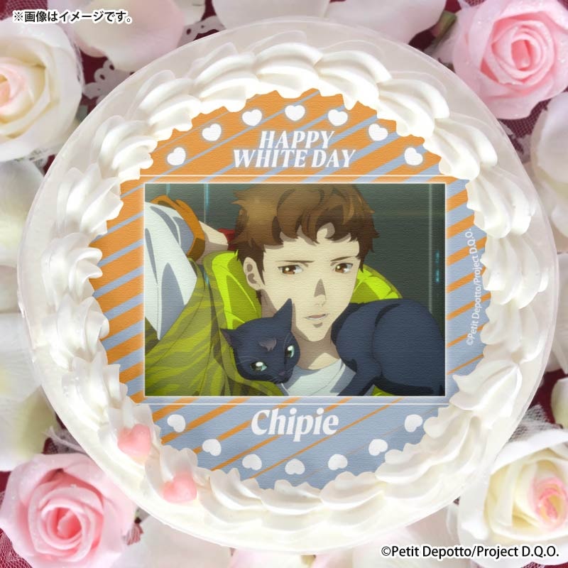 ホワイトデープリケーキ2026（シピ）【特典缶バッジ付き】[グノーシア