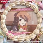 �Х�󥿥�����ۥ磻�ȥǡ��ץꥱ����2026��ī����ߤ���ˡ���ŵ�̥Хå��դ���[�õܥϥ�Ҥξü�]