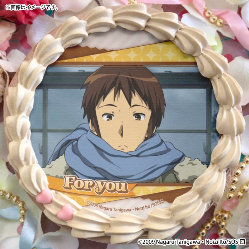 バレンタイン＆ホワイトデープリケーキ2026（キョン）【特典缶バッジ