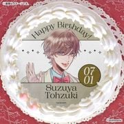 �ڤ��Ϥ�����6��24����7��1�����ꡦͽ����꾦�ʡۥС����ǡ��ץꥱ����2026��������ˡ���ŵ���饹�ȥ������դ���[Starry��Sky]