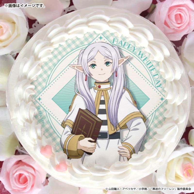PRIROLL プリロール 葬送のフリーレン　フリーレン缶バッジ ホワイトデープリケーキ2026（フリーレンB柄）【特典缶バッジ付き