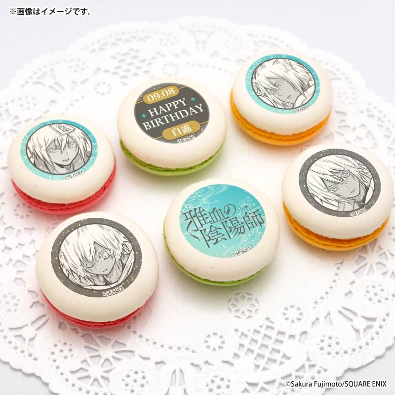 雅血の陰陽師　メディコス　缶バッジ　白露 バースデープリマカロン6個セット2026（白露）【特典缶バッジ付き】[雅