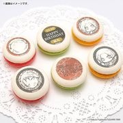公式】雅血の陰陽師 ケーキ・マカロン・カップケーキ【PRIROLL