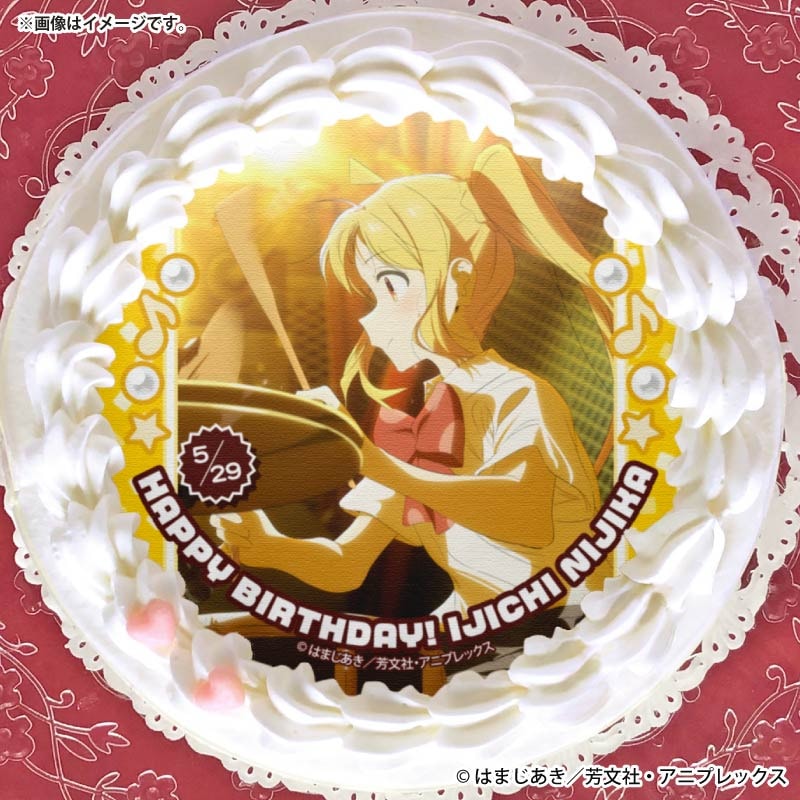 バースデープリケーキ2026（伊地知虹夏）【特典缶バッジ付き】[ぼっち