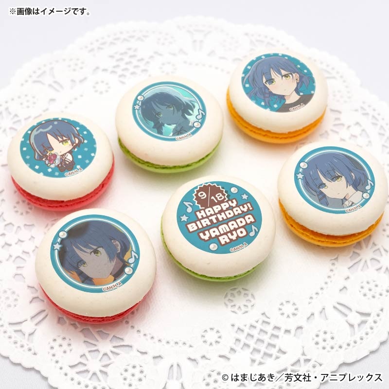 バースデープリマカロン6個セット2026（山田リョウ）【特典缶バッジ