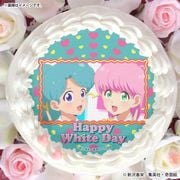 �ۥ磻�ȥǡ��ץꥱ����2026�ʲ��� ͣ����α �鳨�ˡ���ŵ�̥Хå��դ���[�ϥ��������롪������]