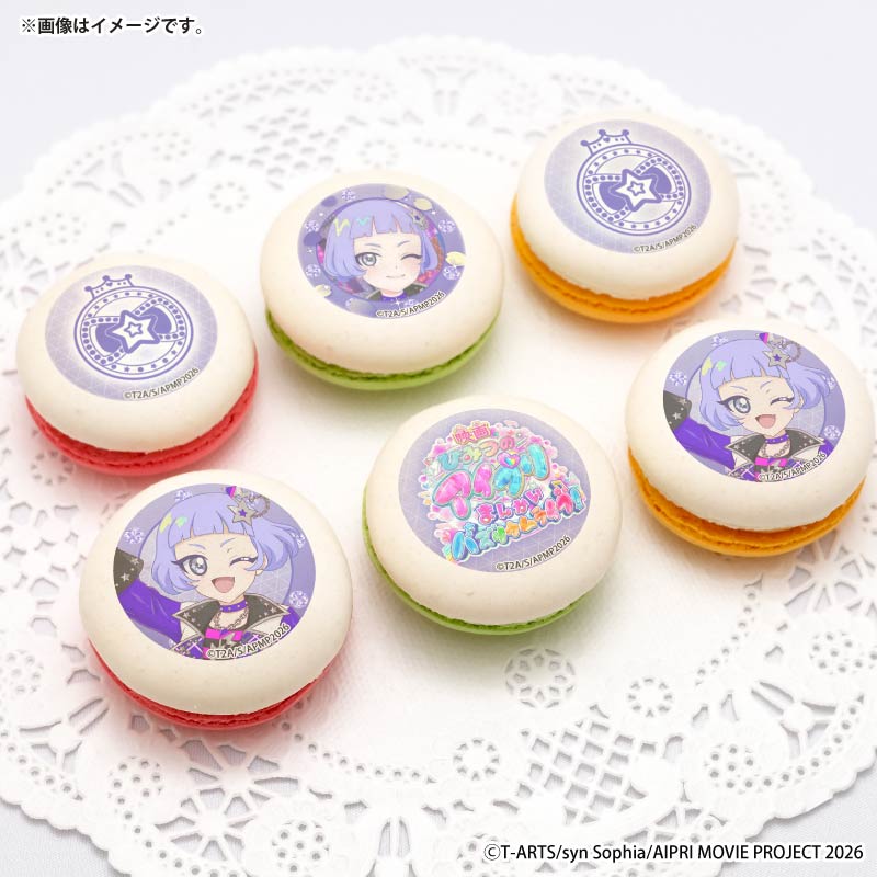 プリマカロン6個セット（真実夜チィ）【特典缶バッジ付き】[映画ひみつ