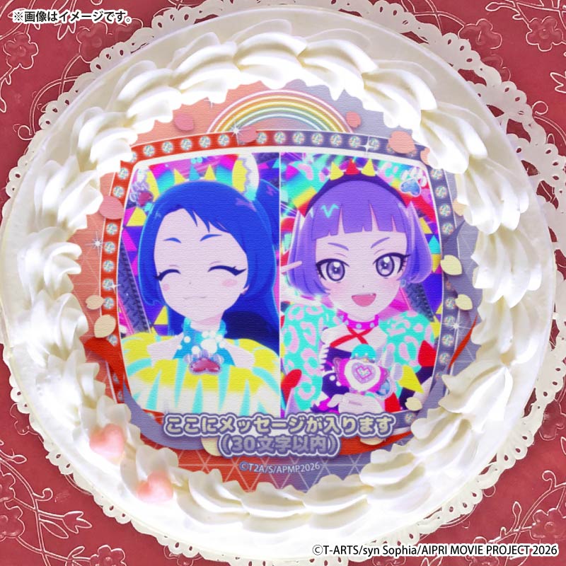 私に天使が舞い降りた！バースデー プリロール ハート缶バッジ 白咲花 プリントスイーツの「プリロール」より、「ラブライブ！」星空 凛