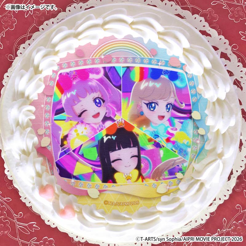 プリケーキ（シークレットフレンズ∞）【特典缶バッジ付き】[映画