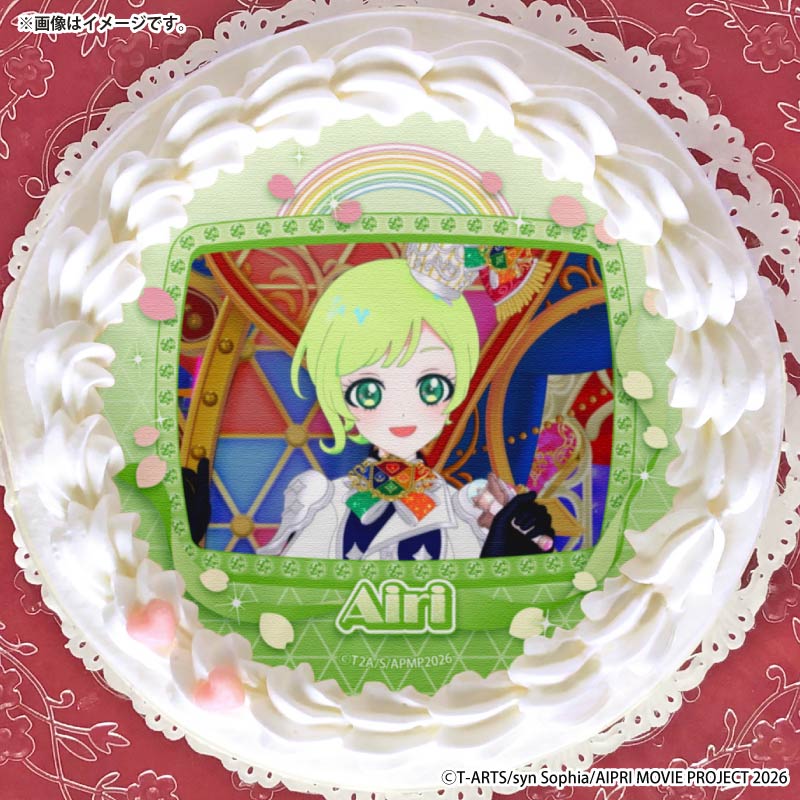 プリケーキ（三ツ葉アイリ）【特典缶バッジ付き】[映画ひみつの