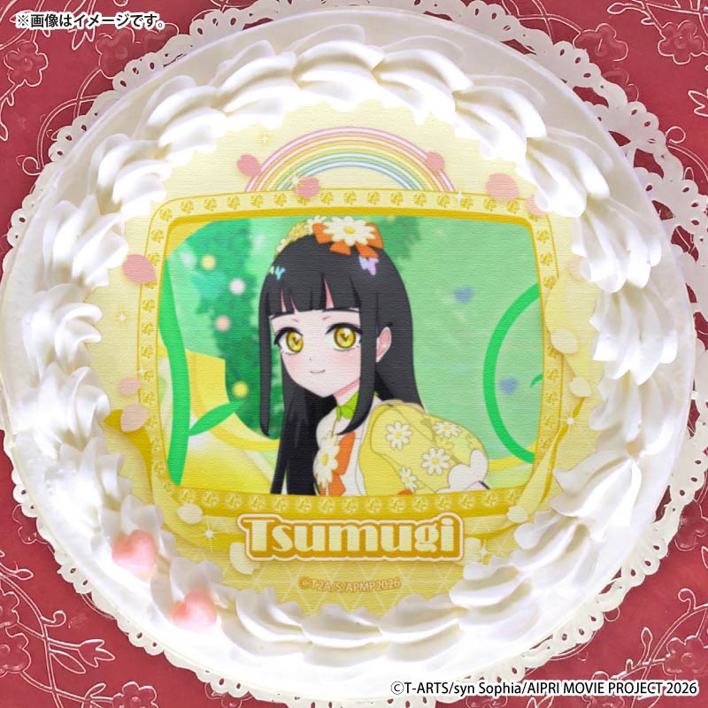 【匿名配送】アイプリ アニメージュ 缶バッジ 鈴風 つむぎ 10点セット グッズ-バッチ】ひみつのアイプリ 鈴風 つむぎ グリッター缶バッジ3個