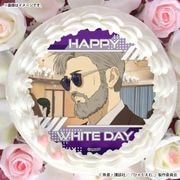 �ۥ磻�ȥǡ��ץꥱ����2026�ʳ�ܫ�ˡ���ŵ�̥Хå��դ���[�Ҥ㤯���ࡣ]