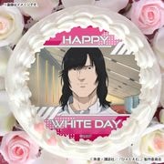 �ۥ磻�ȥǡ��ץꥱ����2026�ʺ��šˡ���ŵ�̥Хå��դ���[�Ҥ㤯���ࡣ]