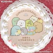 �ڥ�å���������������������ץꥱ����2026��B���ˡ���ŵ�̥Хå��դ���[���ߤå����餷]