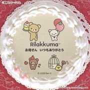 �ڥ�å���������������������ץꥱ����2026��C���ˡ���ŵ�̥Хå��դ���[���å���]