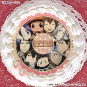 公式】家庭教師ヒットマンREBORN! ケーキ・マカロン・カップケーキ