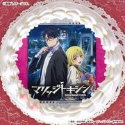 �ץꥱ�����ʥƥ������ӥ��奢��ˡ���ŵ�̥Хå��դ���[�ޥ�å��ȥ�����]