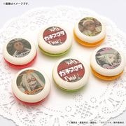 �ץ�ޥ�����6�ĥ��åȡʥ���Х������ߥ�����������ȡ���������(��3��)�ˡ���ŵ�̥Хå��դ���[����������]