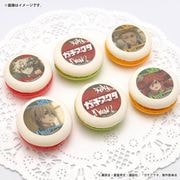 公式】ガチアクタ ケーキ・マカロン・カップケーキ【PRIROLL