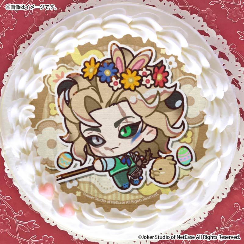 イースタープリケーキ2026（「ビリヤードプレイヤー」）【特典缶バッジ