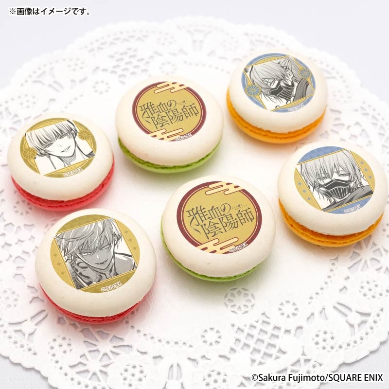 プリマカロン6個セット（迅猫&斑雨）【特典缶バッジ付き】[雅血の陰陽