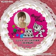 �ڼ̿���å���������ۥץꥱ������B���ˡ���ŵ�̥Хå��դ���[���󥸥���֥롼]