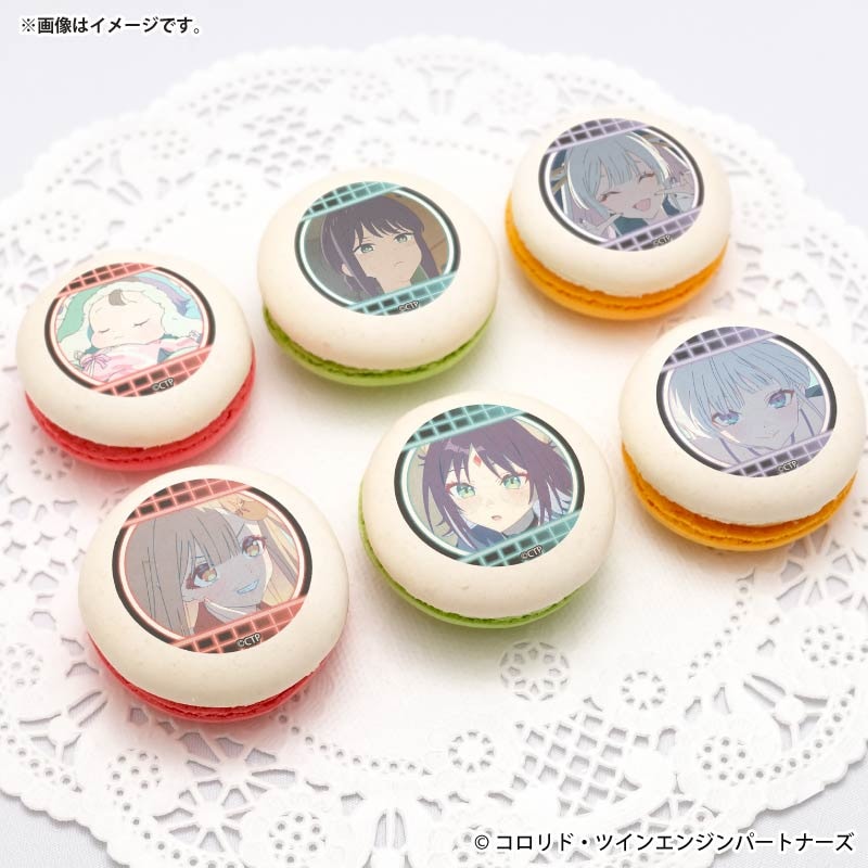 プリマカロン6個セット（かぐや＆酒寄彩葉＆月見ヤチヨ）【特典缶