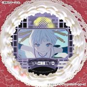 公式】2026商品 ケーキ・マカロン・カップケーキ【PRIROLL(プリロール