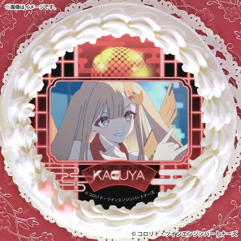 プリケーキ（かぐや/VR）【特典缶バッジ付き】[超かぐや姫！] | アニメ