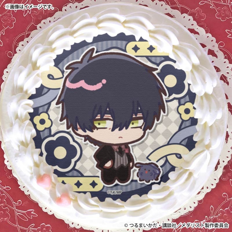 �����������ץꥱ����2026������ ��ˡ���ŵ�̥Хå��դ���[����ꥹ��]