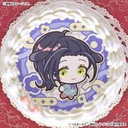 �����������ץꥱ����2026��ϵֿ ���ˡ���ŵ�̥Хå��դ���[����ꥹ��]