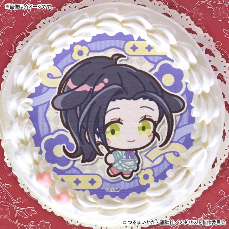 イースタープリケーキ2026（狼嵜 光）【特典缶バッジ付き】[メダリスト