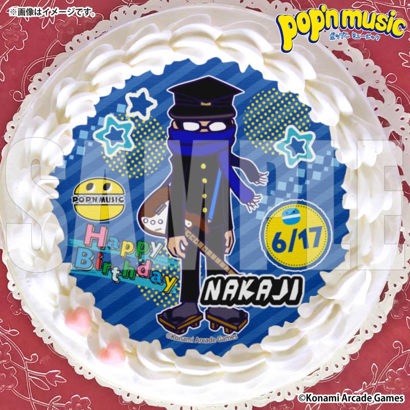 バースデープリケーキ2026（ナカジ）【特典缶バッジ付き】[pop'n music