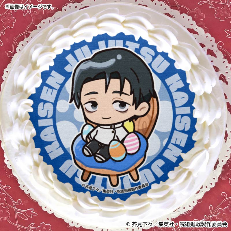イースタープリケーキ2026（乙骨憂太）【特典缶バッジ付き】[呪術廻戦