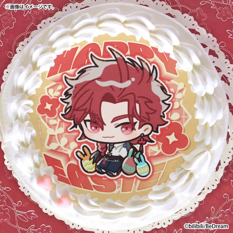 イースタープリケーキ2026（Vein(ヴェイン)）【特典缶バッジ付き