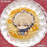 �����������ץꥱ����2026�ʲ���(�������ե���)�ˡ���ŵ�̥Хå��դ���[���������� -LINK CLICK- ������]